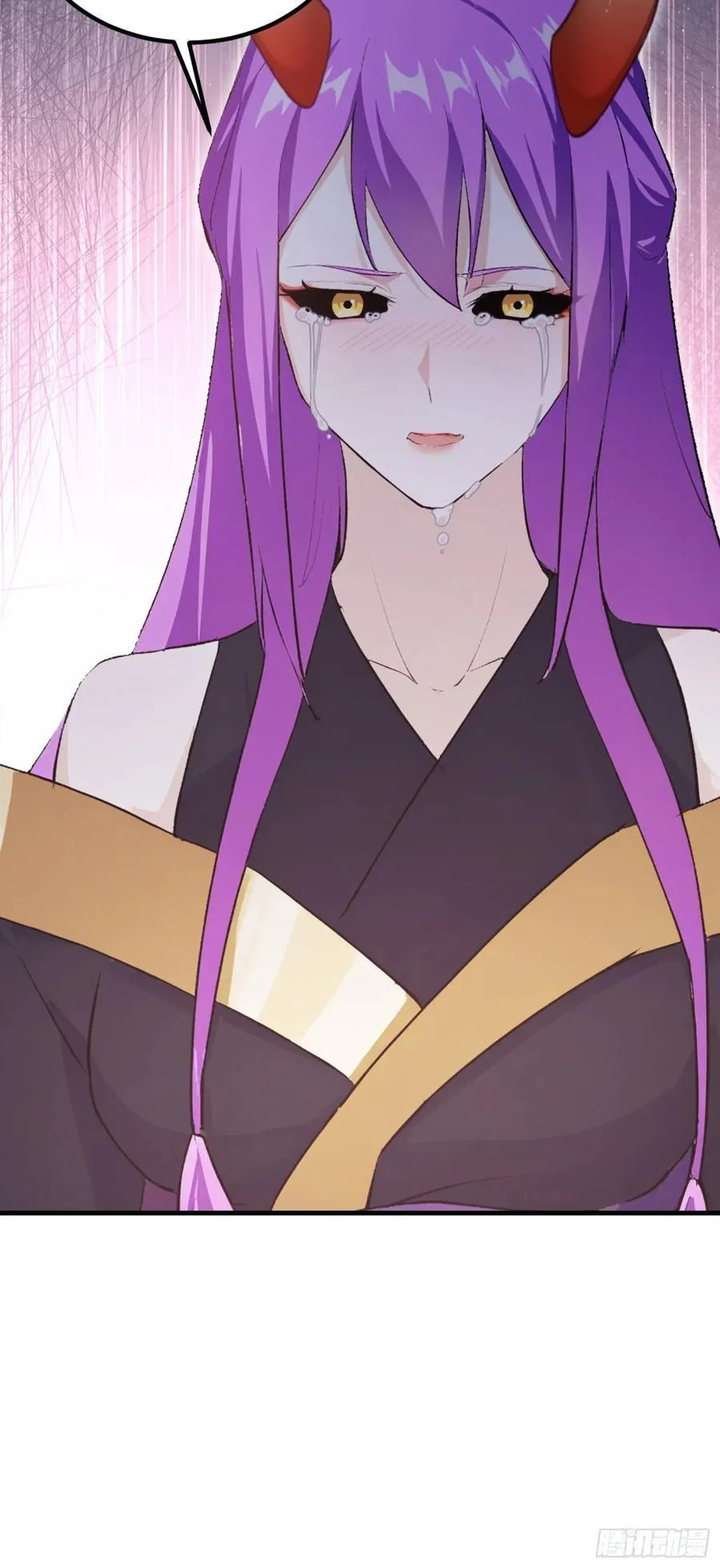 第295话 我那热心的上神乡亲 第42页