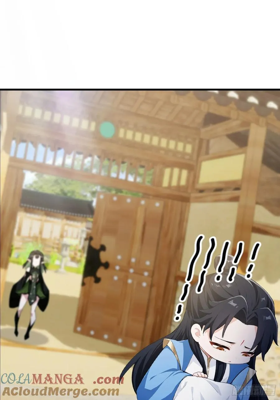 第295话 我那热心的上神乡亲 第49页