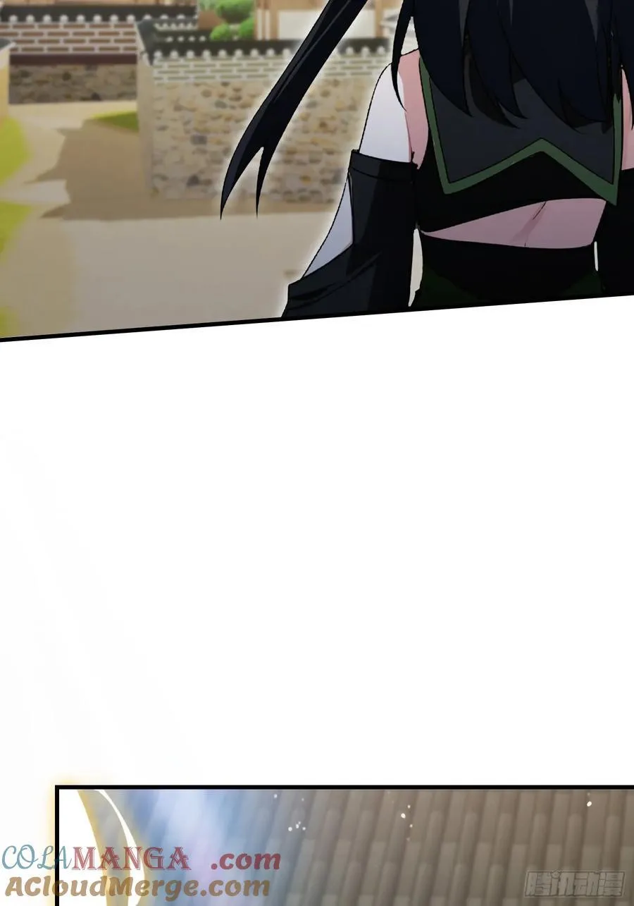 第296话 长青缝缝补补 第10页
