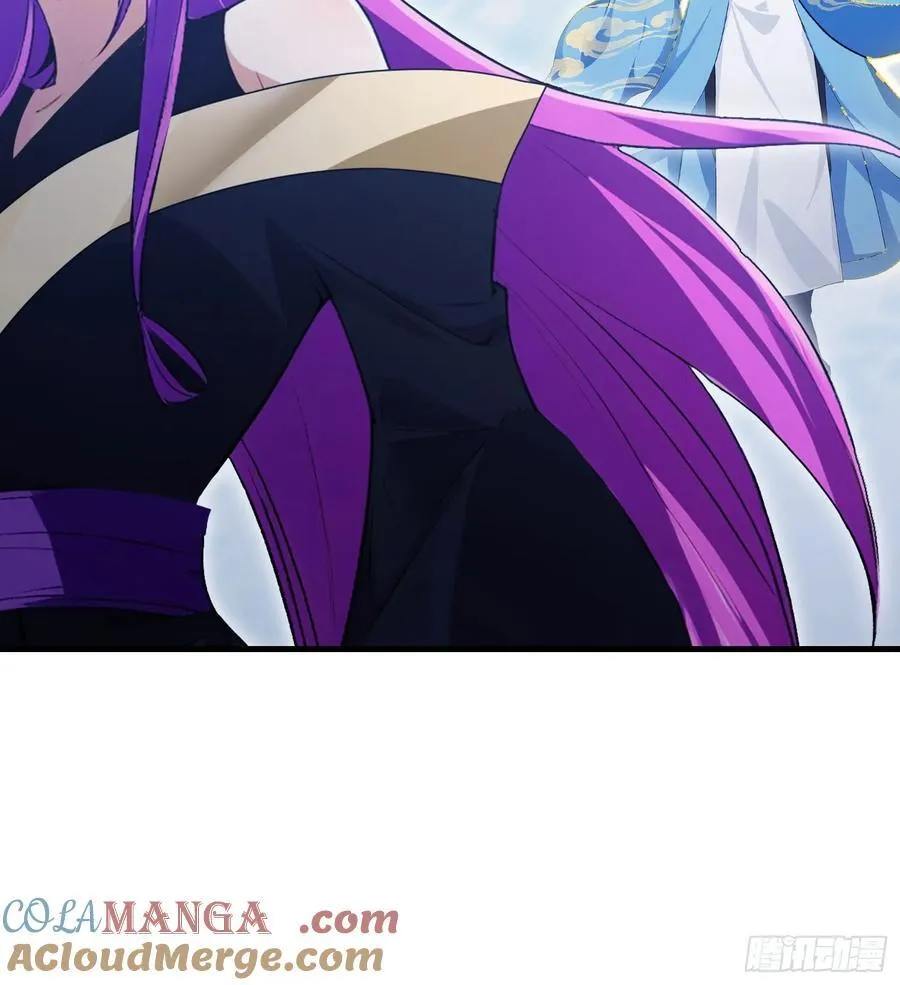 第296话 长青缝缝补补 第28页