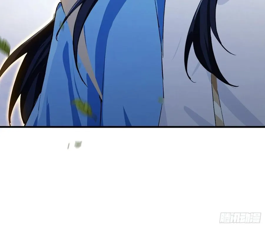 第296话 长青缝缝补补 第35页