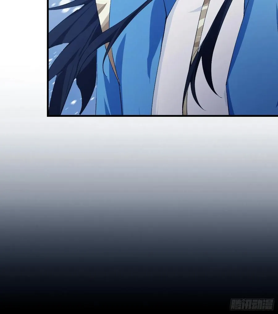 第297话 仙魔版再见爱人？ 第9页