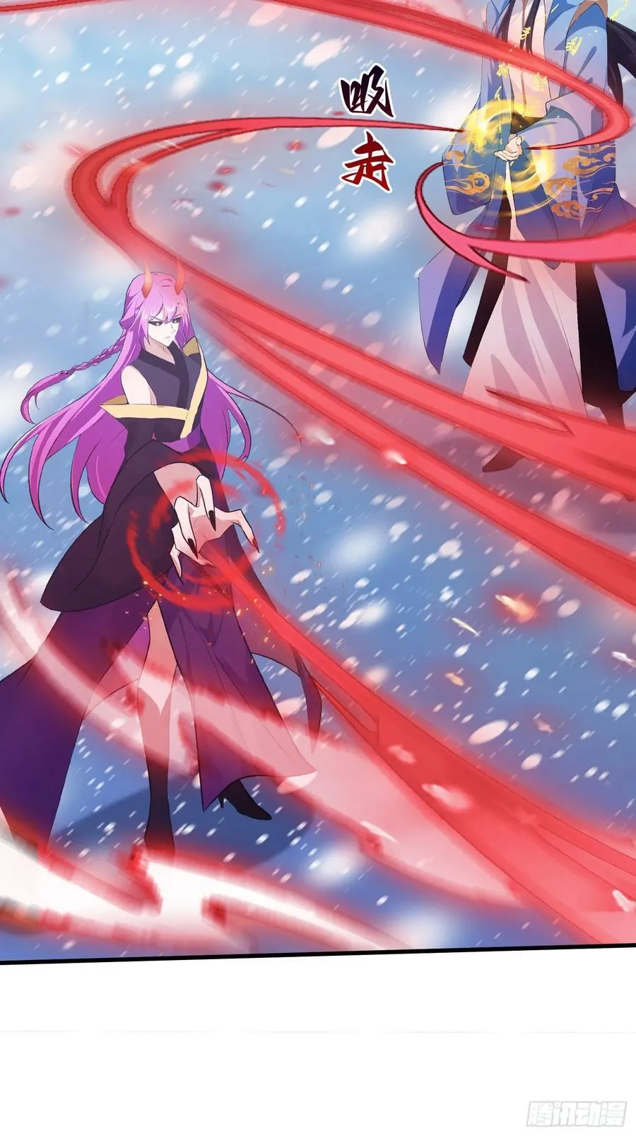 第297话 仙魔版再见爱人？ 第18页