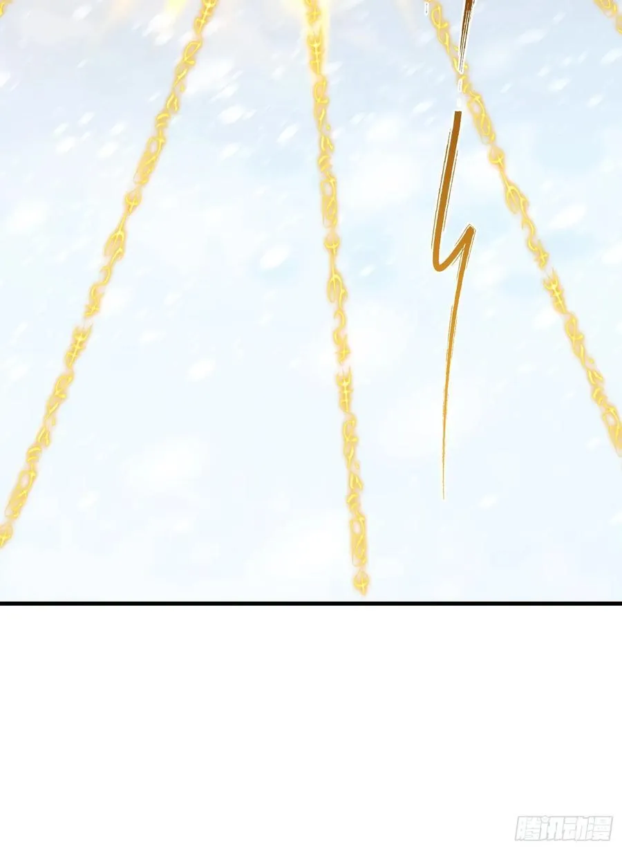 第297话 仙魔版再见爱人？ 第30页