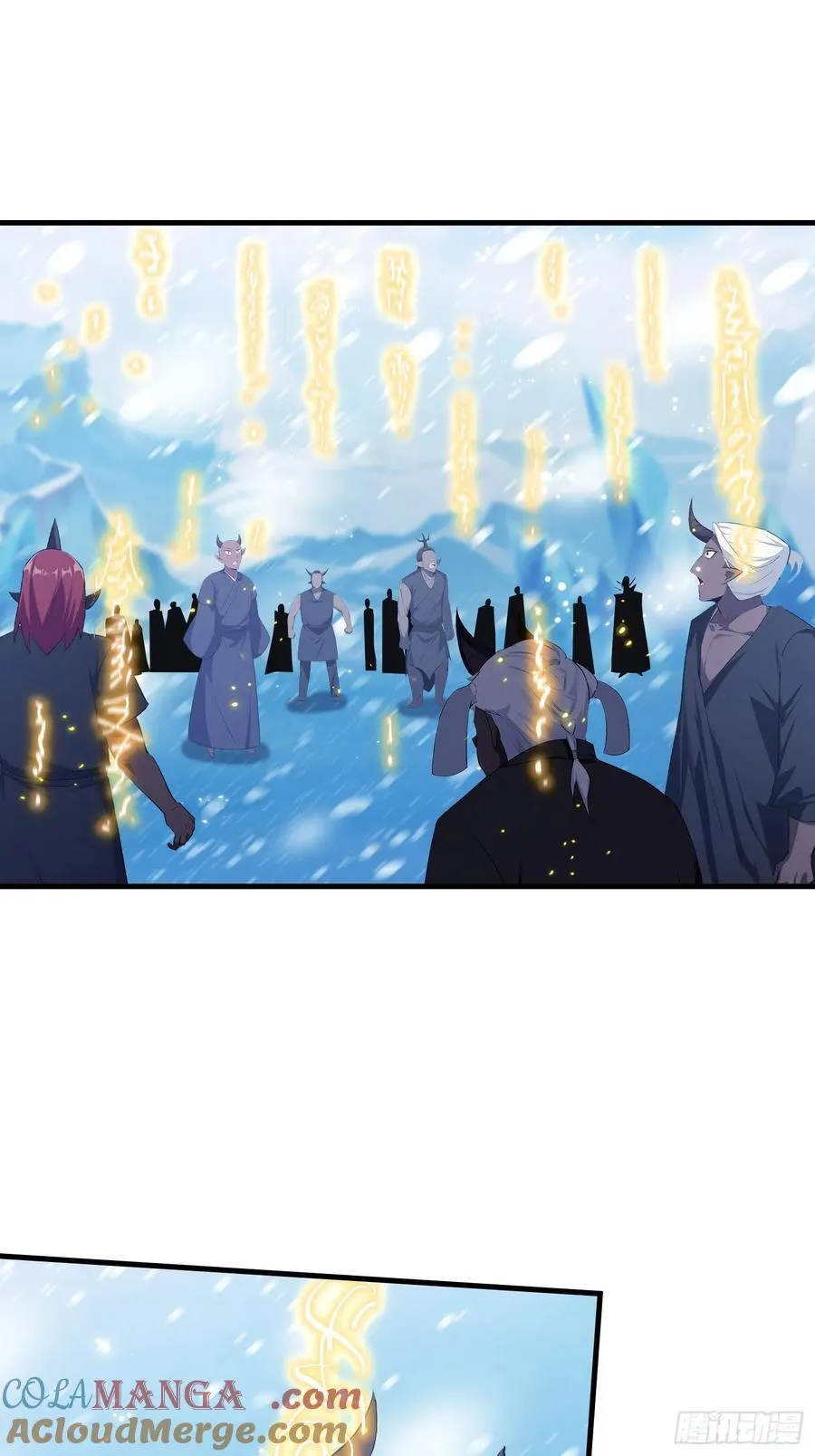 第297话 仙魔版再见爱人？ 第31页