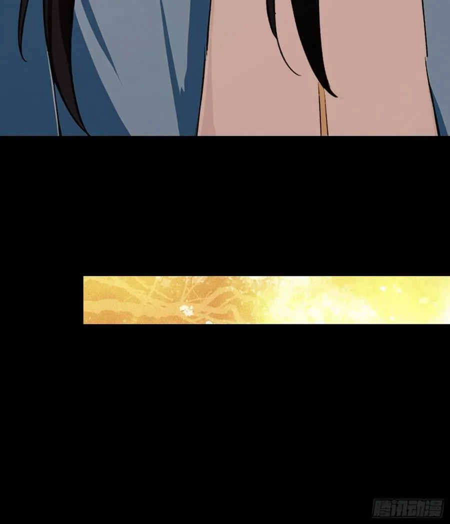 第297话 仙魔版再见爱人？ 第42页