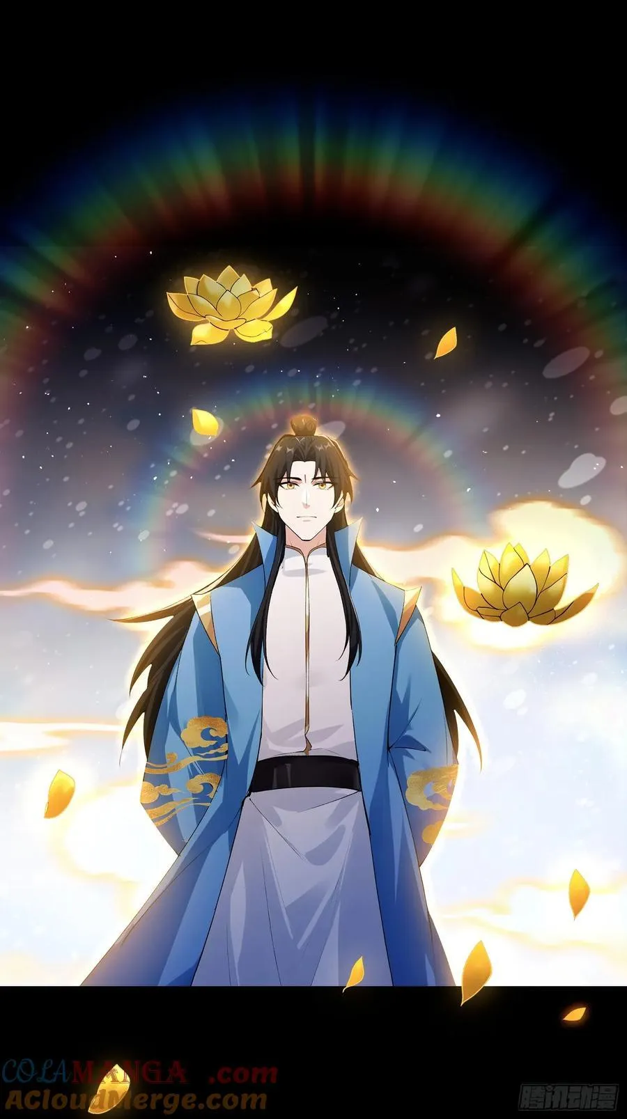 第297话 仙魔版再见爱人？ 第43页
