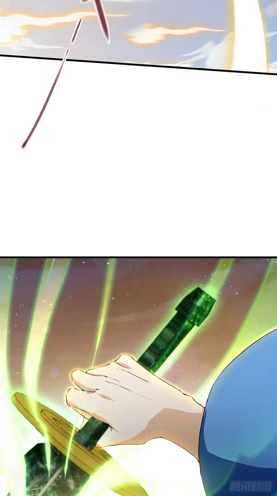 第298话 直接帝者！ 第14页