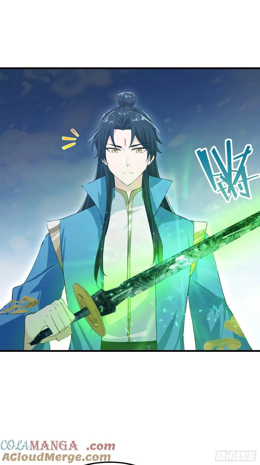 第298话 直接帝者！ 第22页