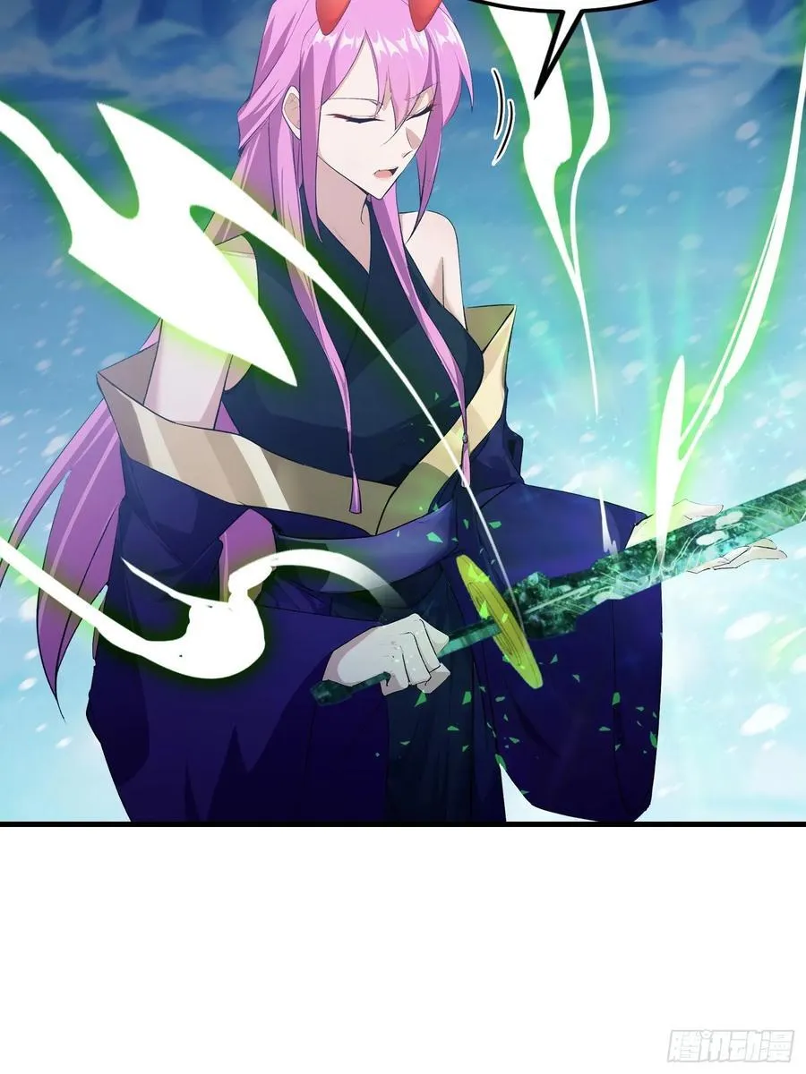 第298话 直接帝者！ 第41页