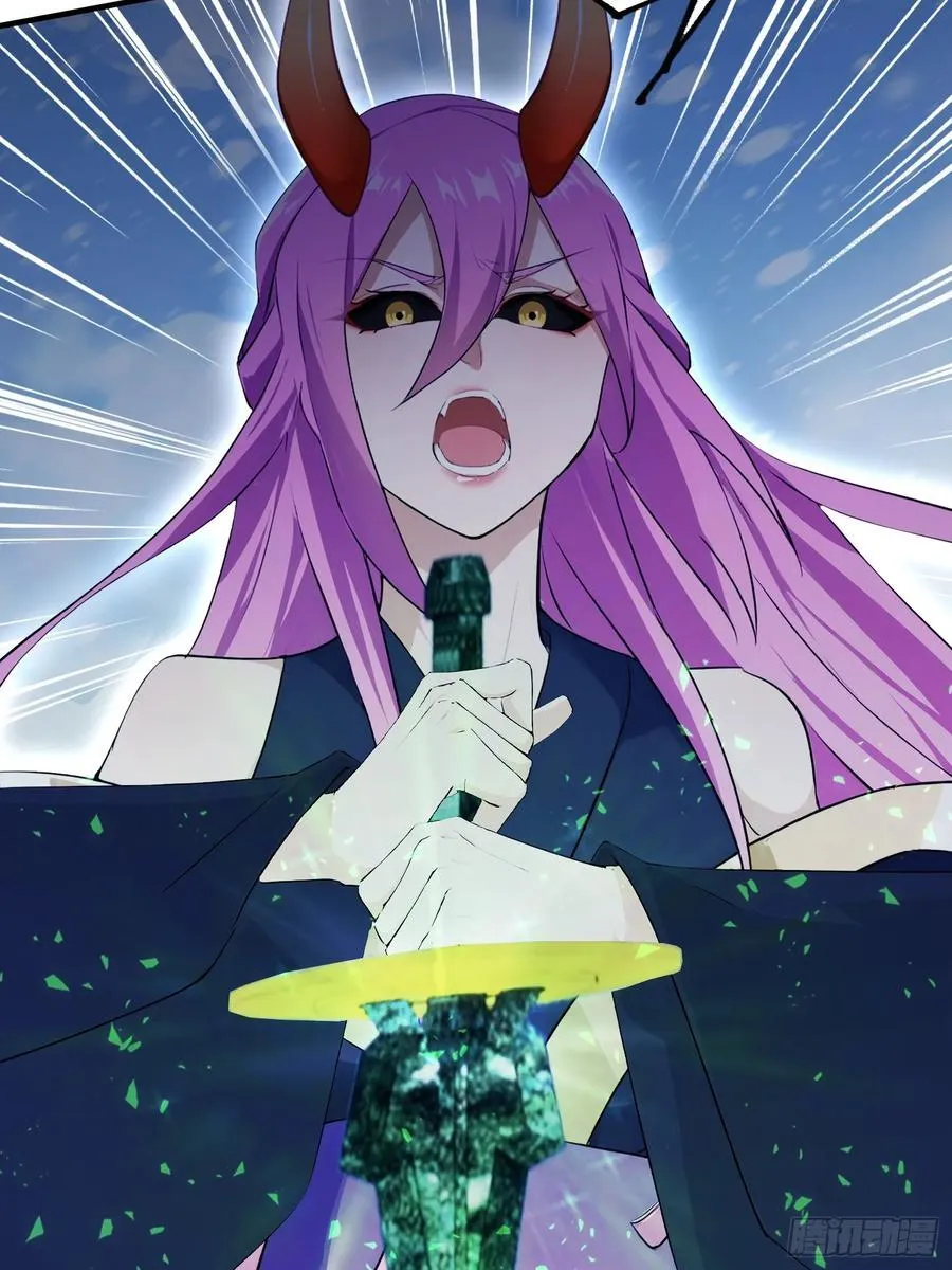 第298话 直接帝者！ 第47页