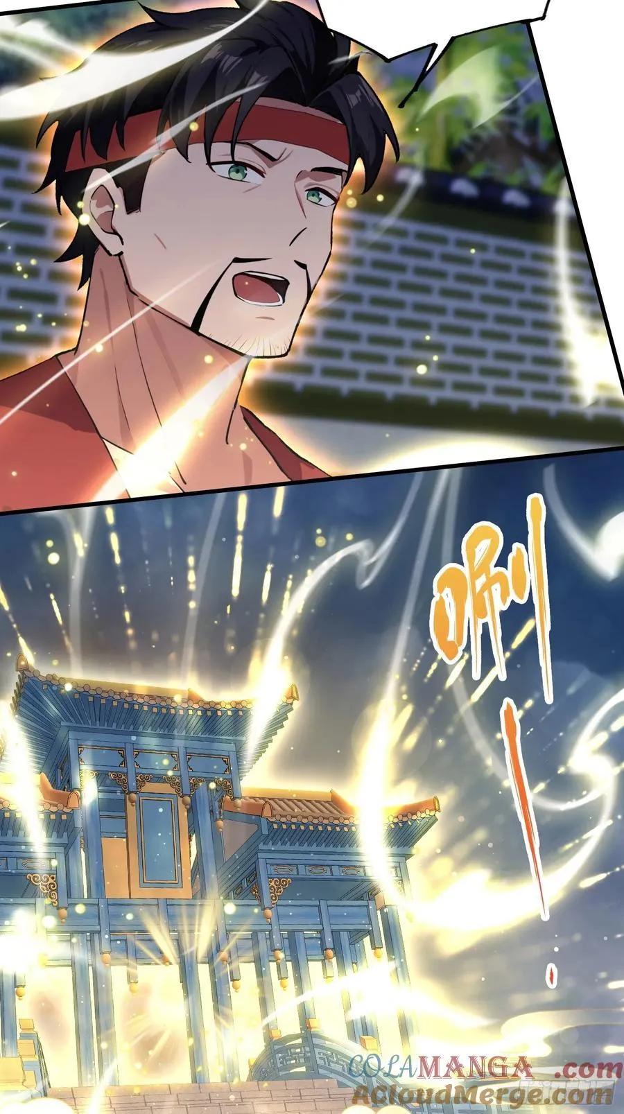 第301话 我多大脸呢？ 第52页