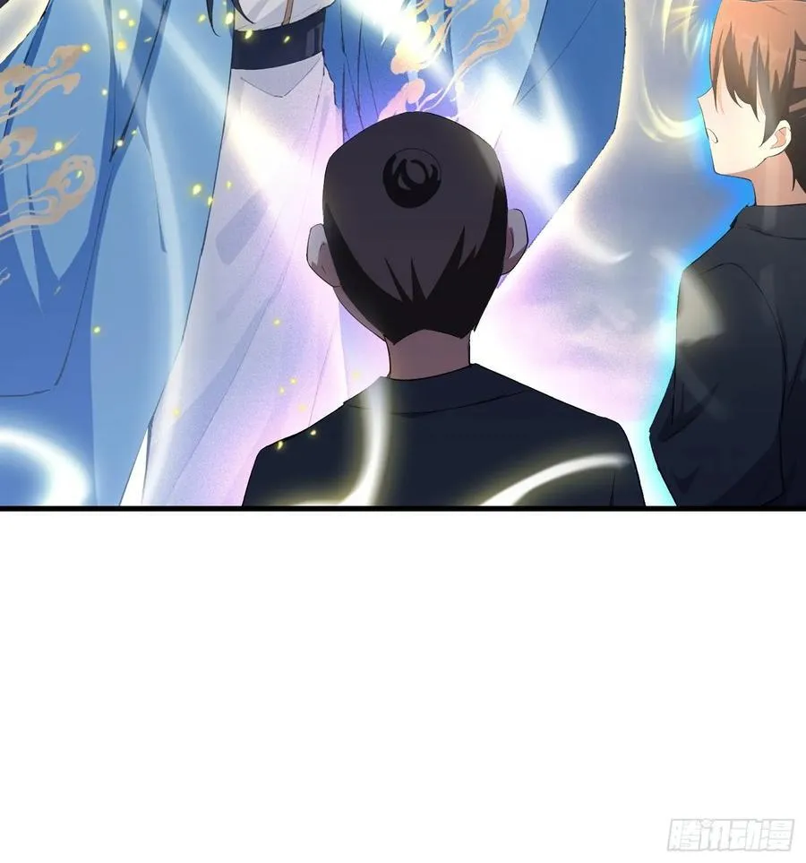 第302话 哎怎么真开了！ 第21页