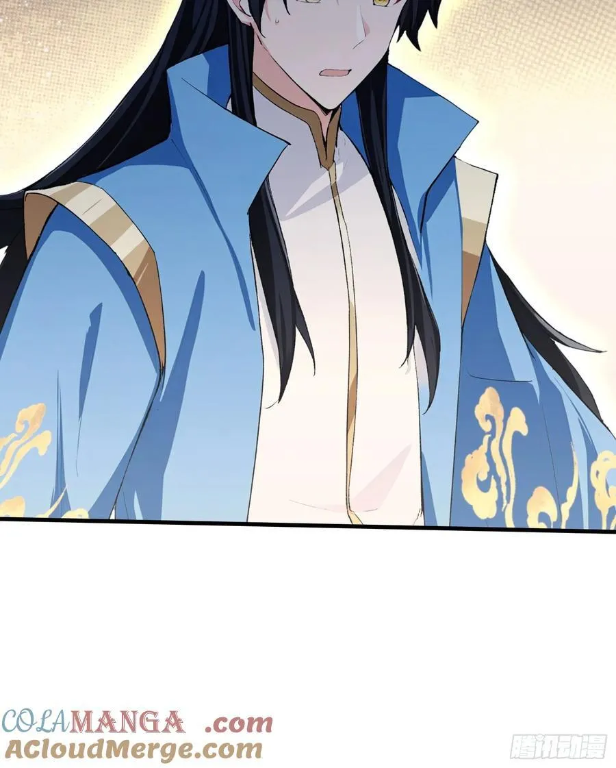 第302话 哎怎么真开了！ 第28页