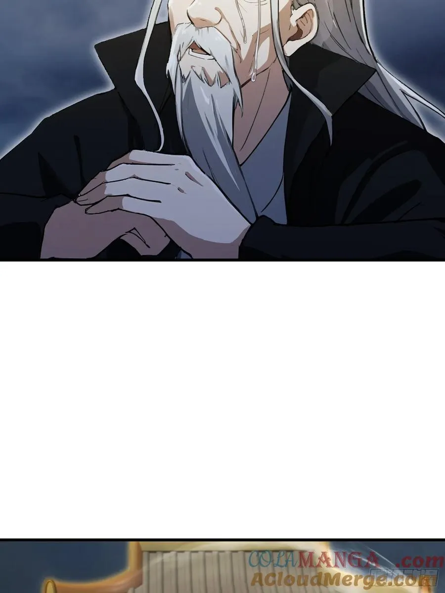 第303话 又从新手任务开始了 第19页
