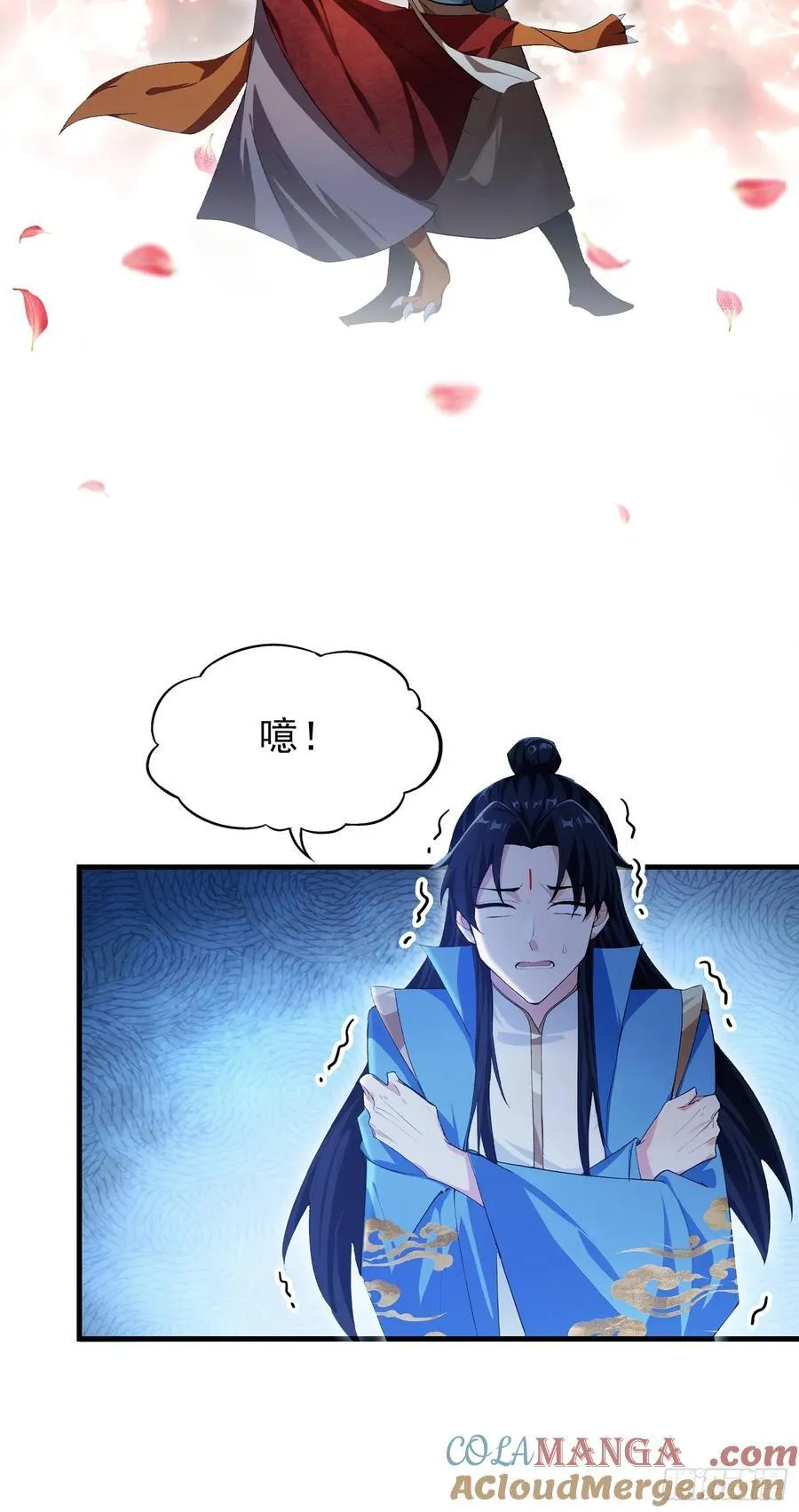 第303话 又从新手任务开始了 第52页