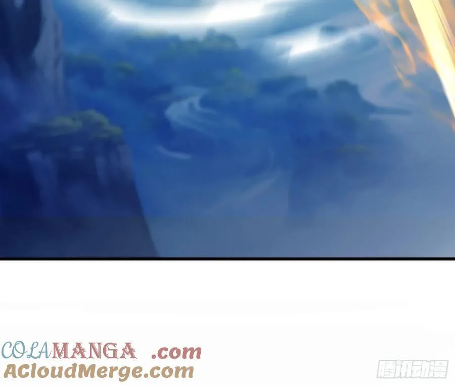 第304话 我不管，给我编制！ 第10页