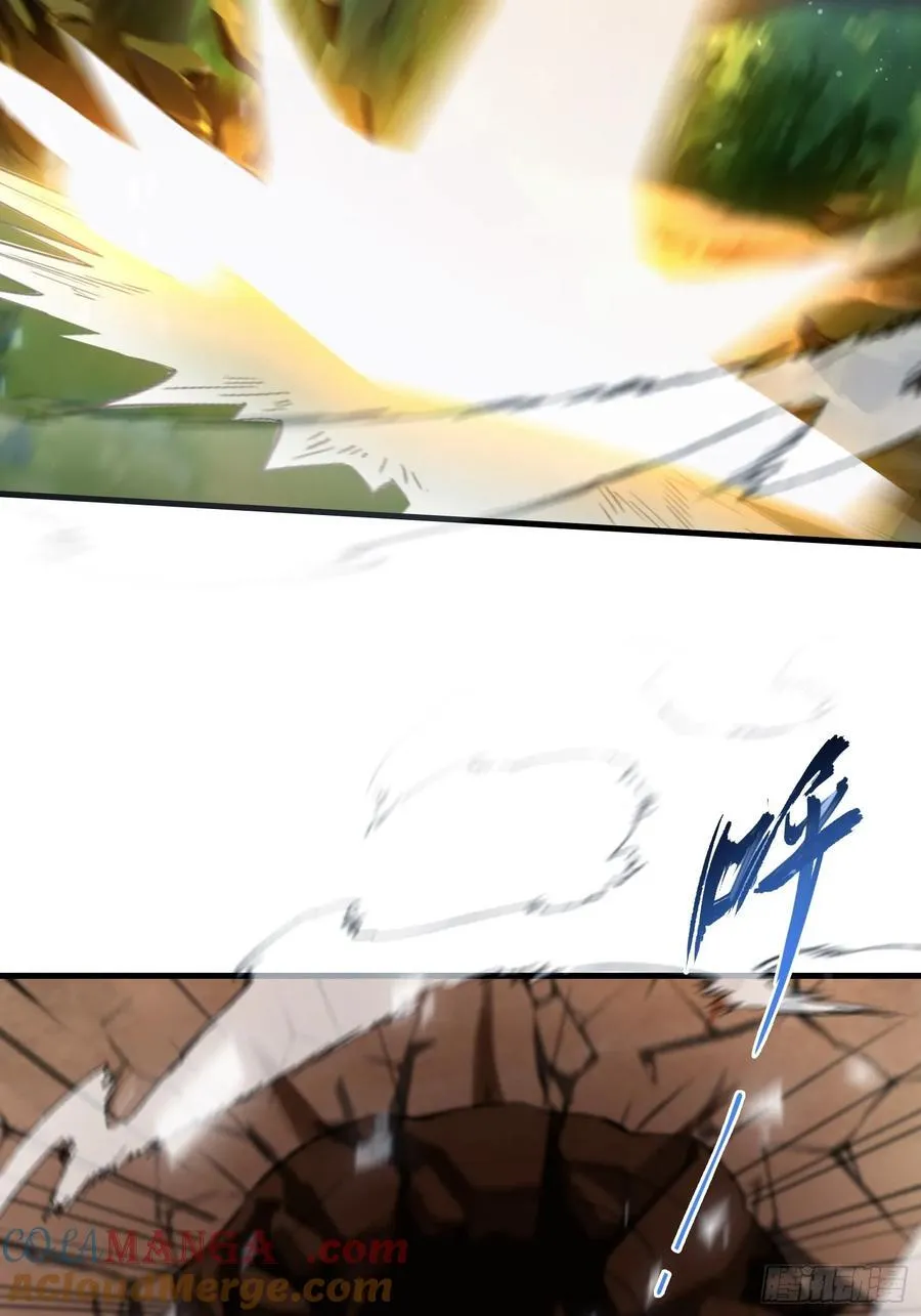 第304话 我不管，给我编制！ 第13页