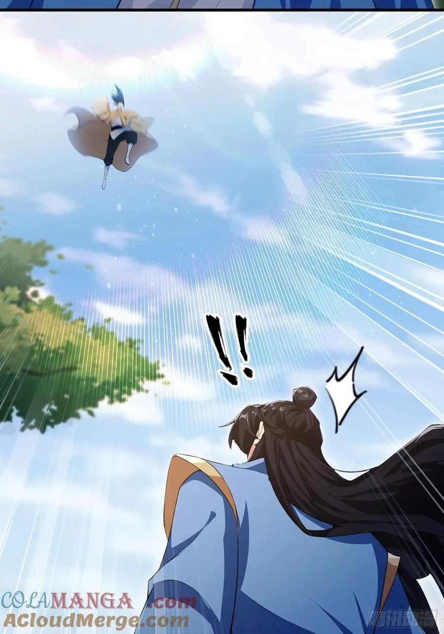 第304话 我不管，给我编制！ 第19页