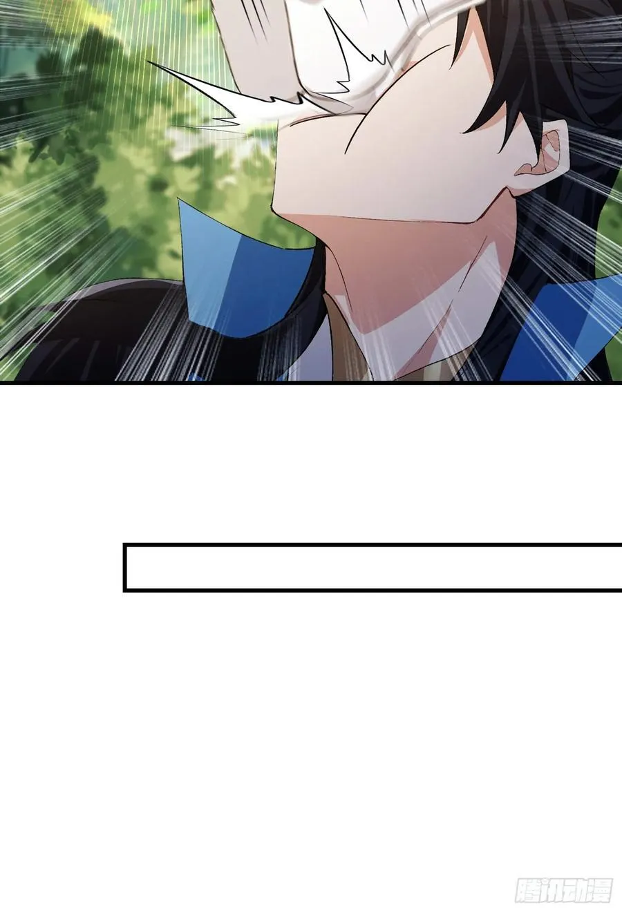 第304话 我不管，给我编制！ 第21页