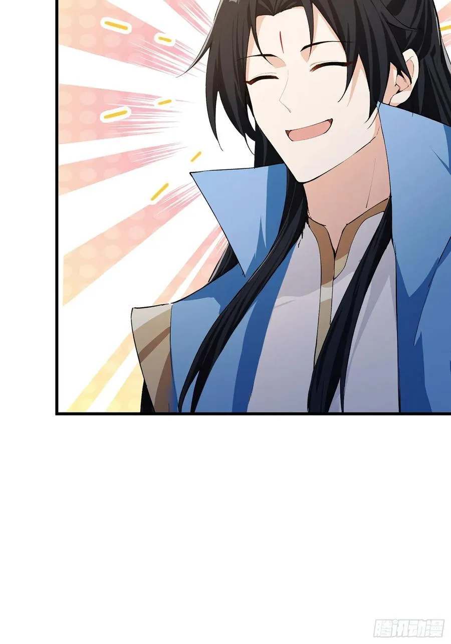 第306话 李修元的挑战！ 第14页