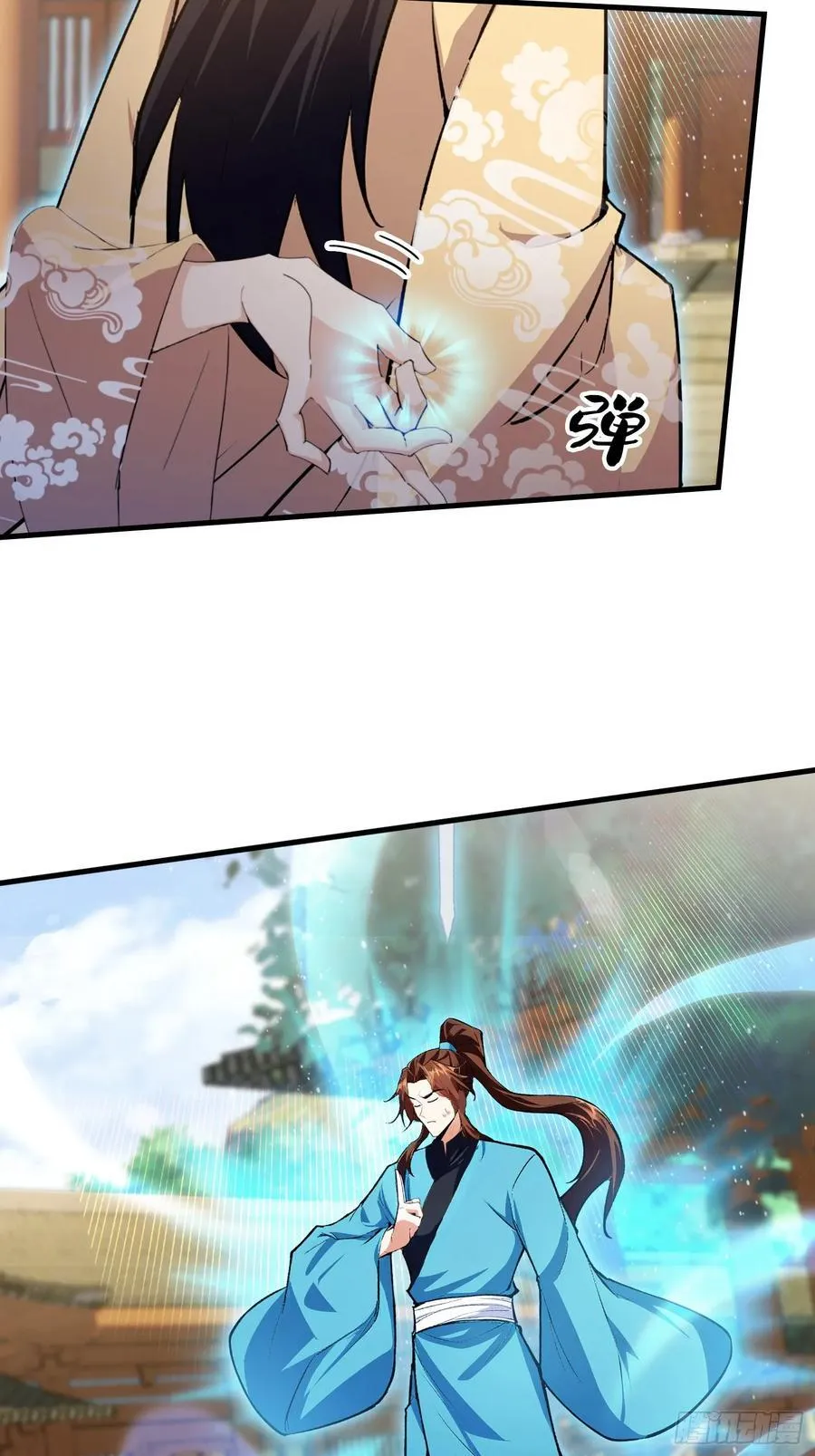 第306话 李修元的挑战！ 第39页