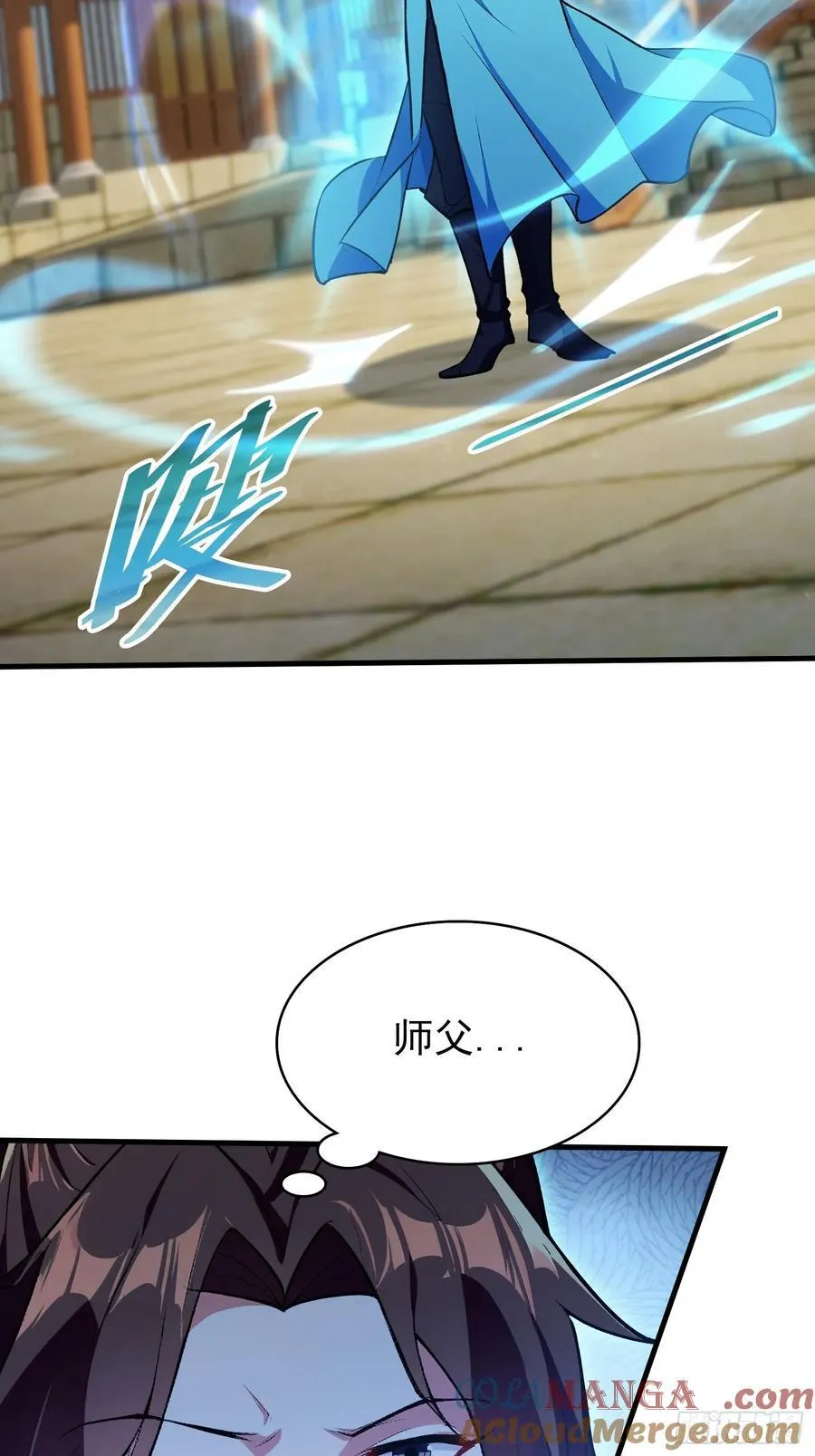 第306话 李修元的挑战！ 第40页