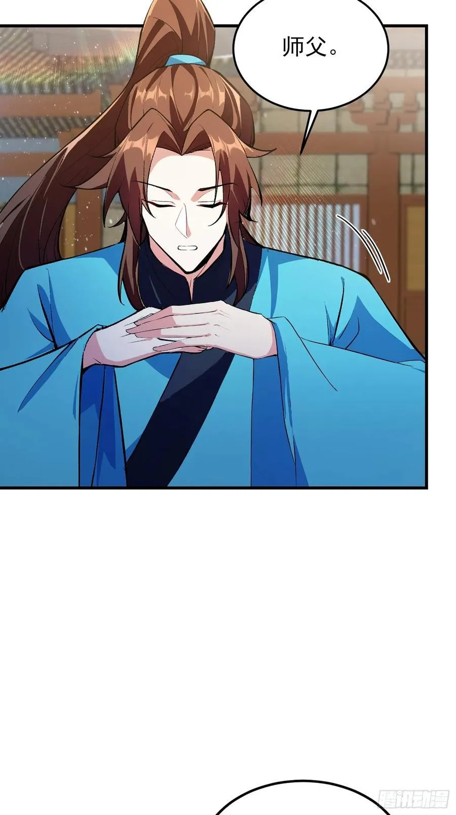 第306话 李修元的挑战！ 第45页