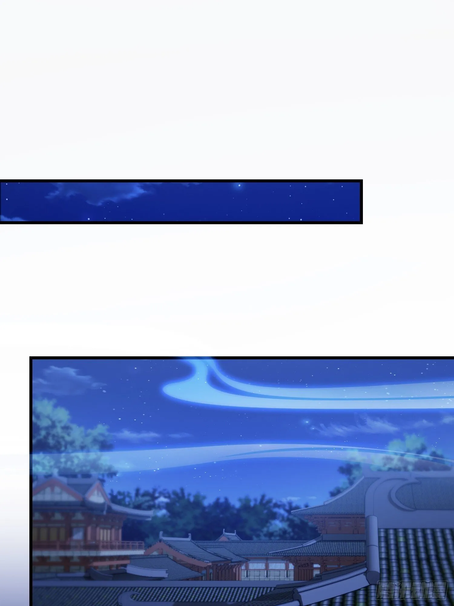 第307话 一门荣辱看长青？ 第4页