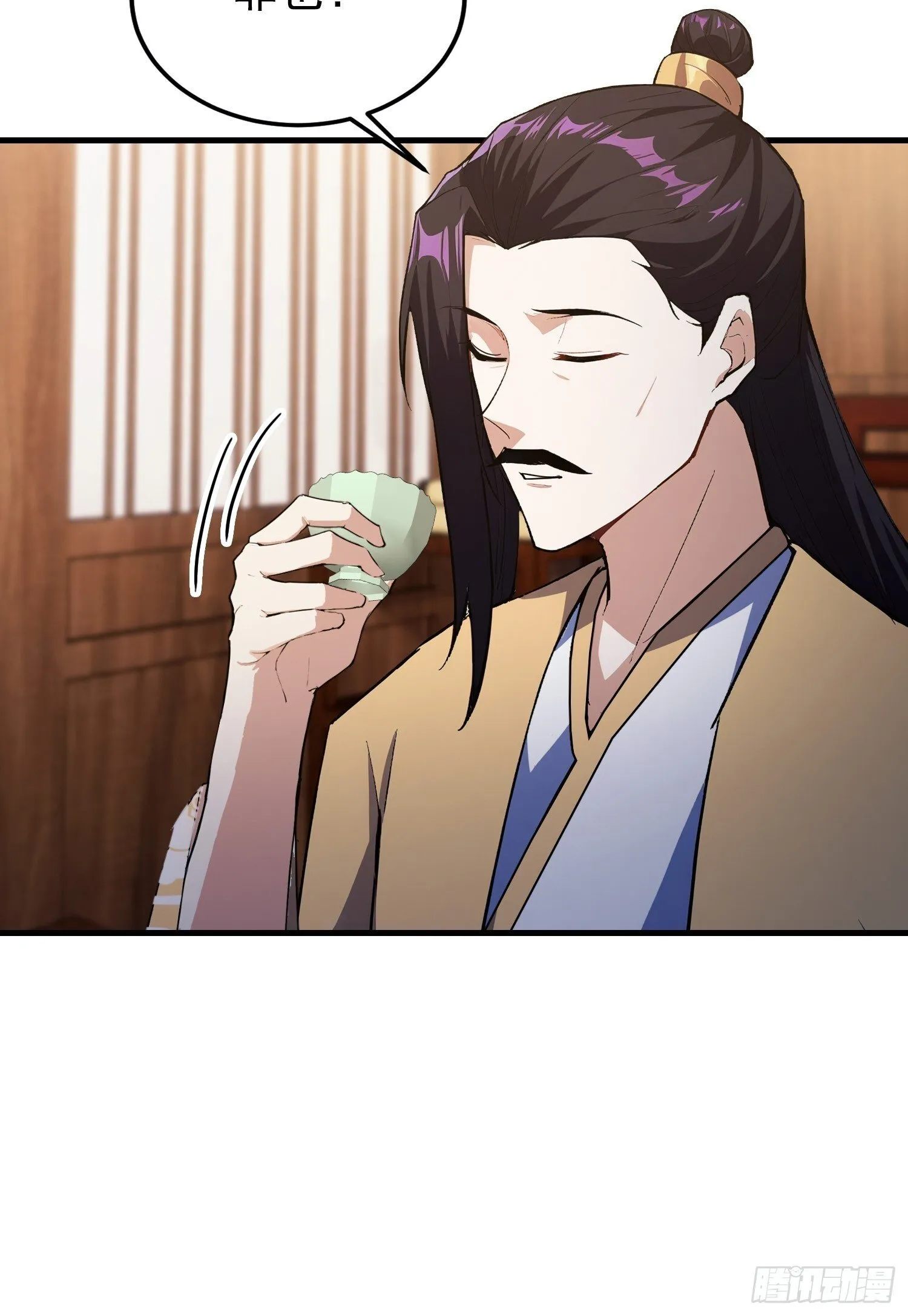 第307话 一门荣辱看长青？ 第10页