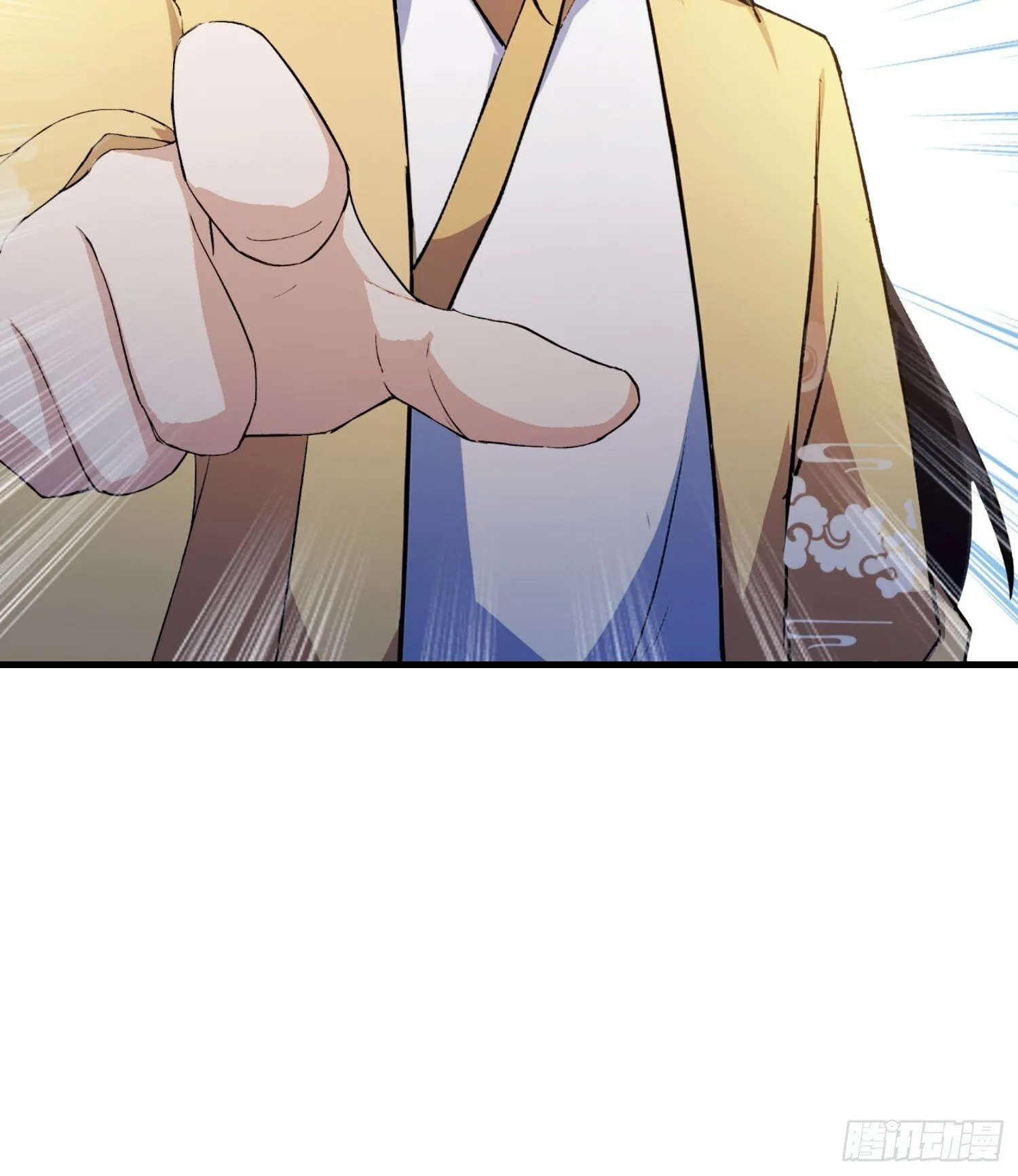 第307话 一门荣辱看长青？ 第17页