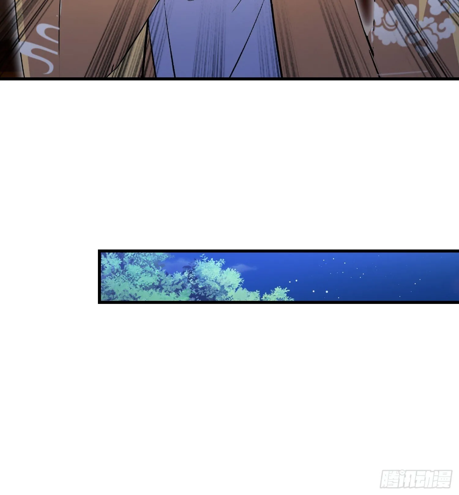 第307话 一门荣辱看长青？ 第21页