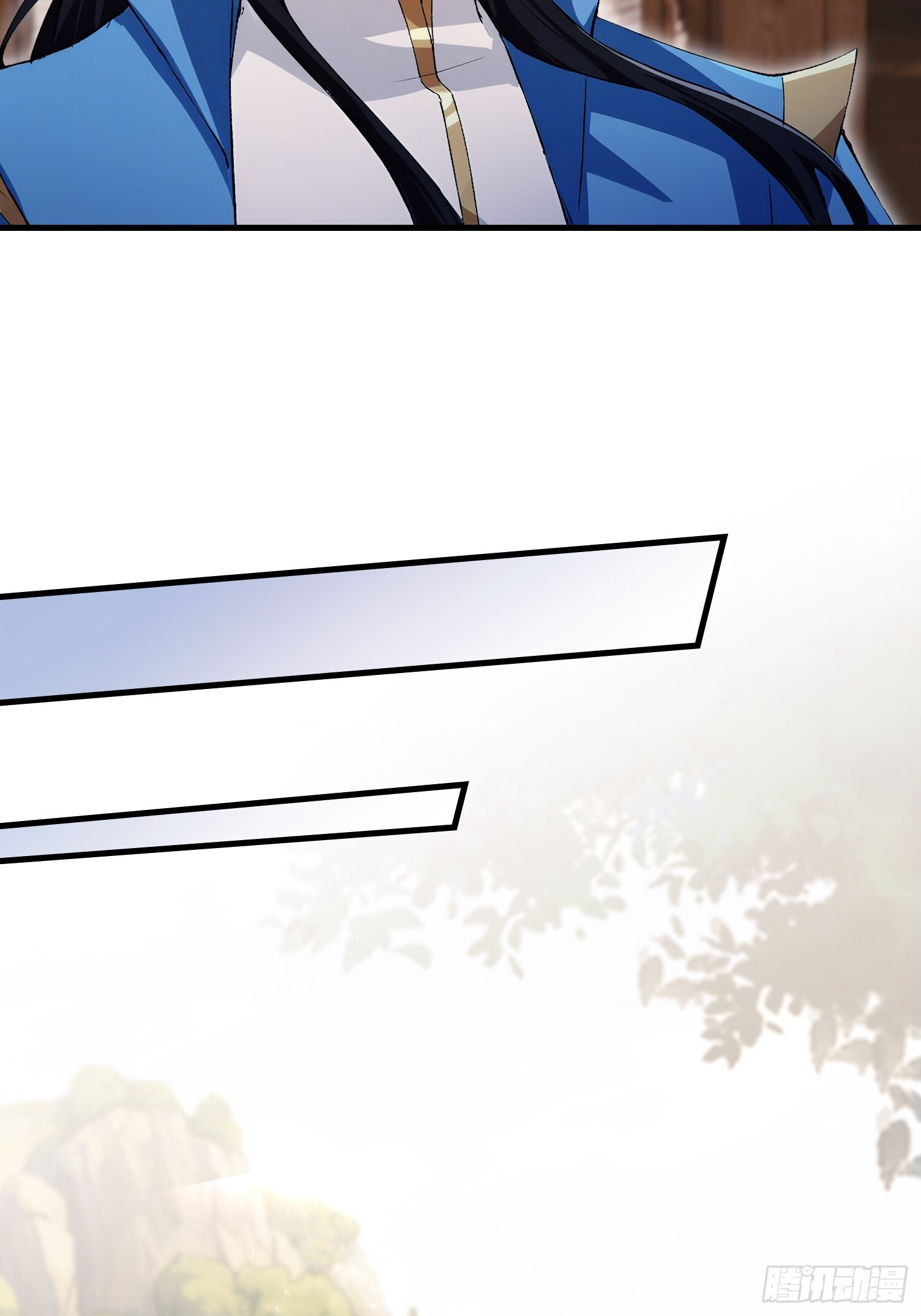 第309话 二师姐这样的倒霉蛋 第25页