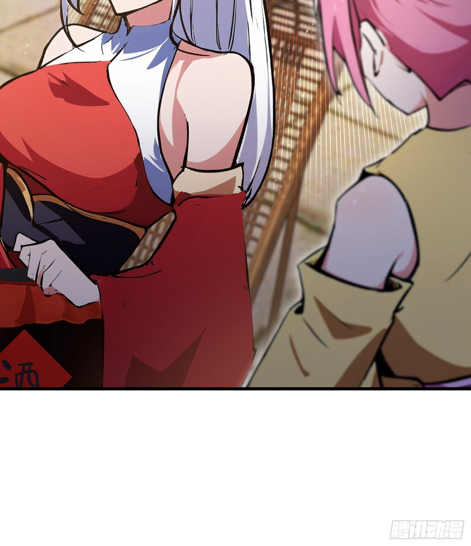 第309话 二师姐这样的倒霉蛋 第28页