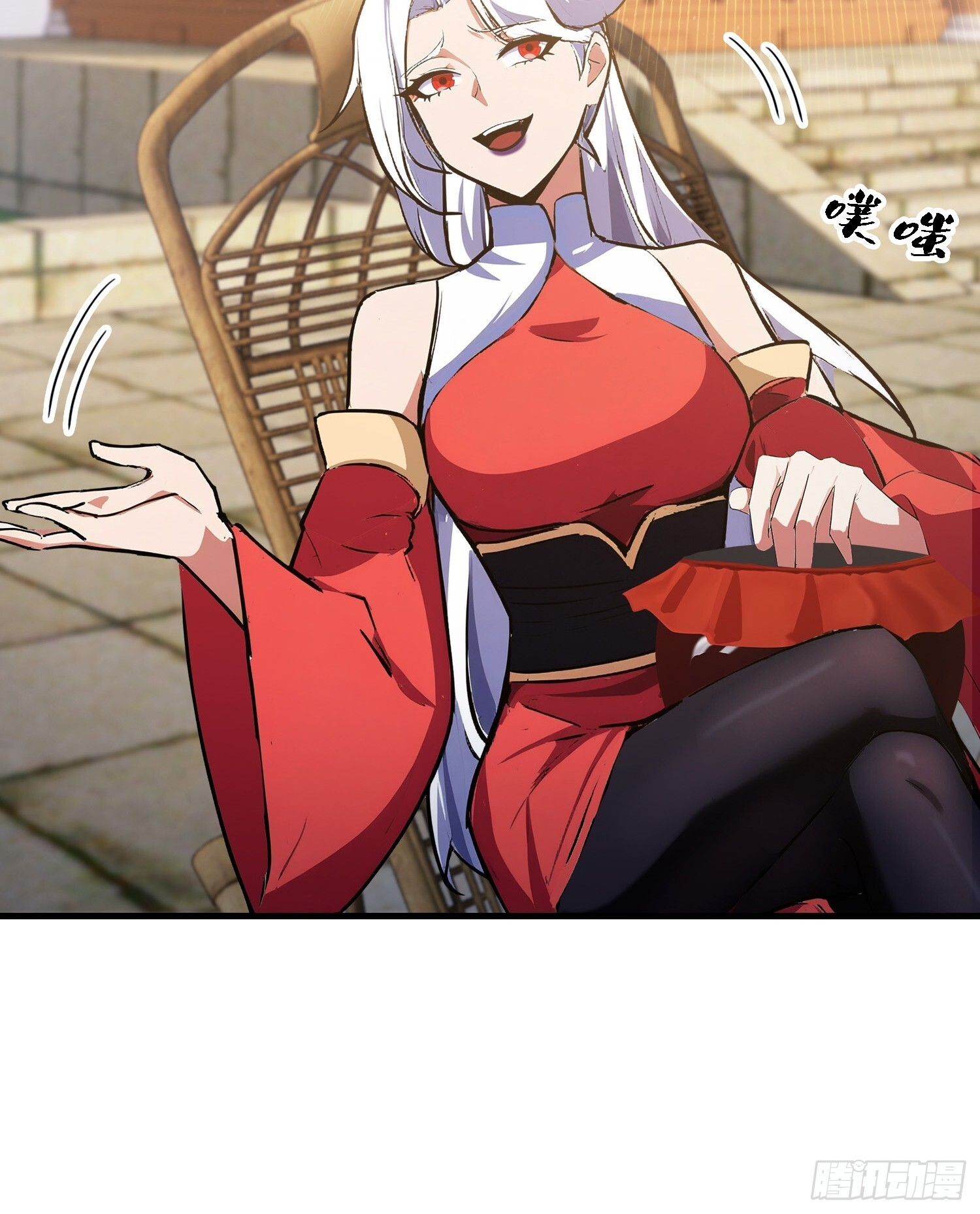 第309话 二师姐这样的倒霉蛋 第39页