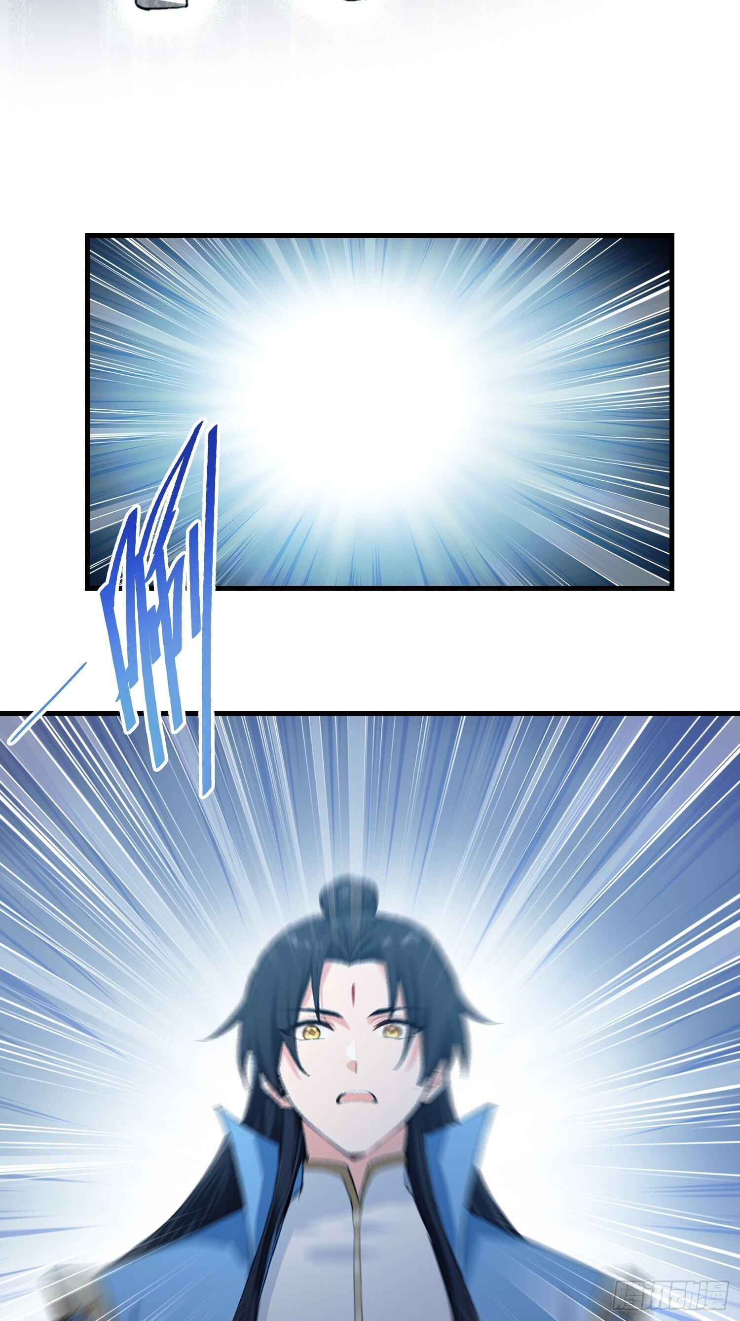 第310话 太古，什莫神魔诀！ 第25页