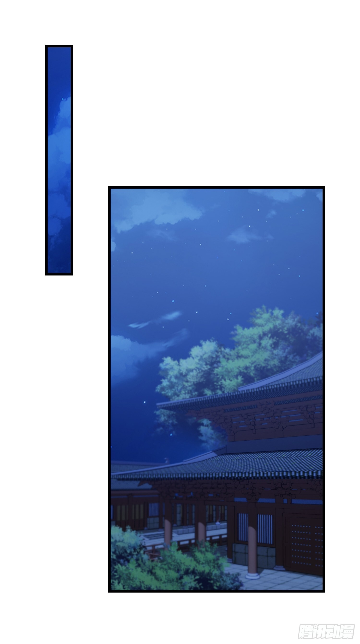 第310话 太古，什莫神魔诀！ 第45页