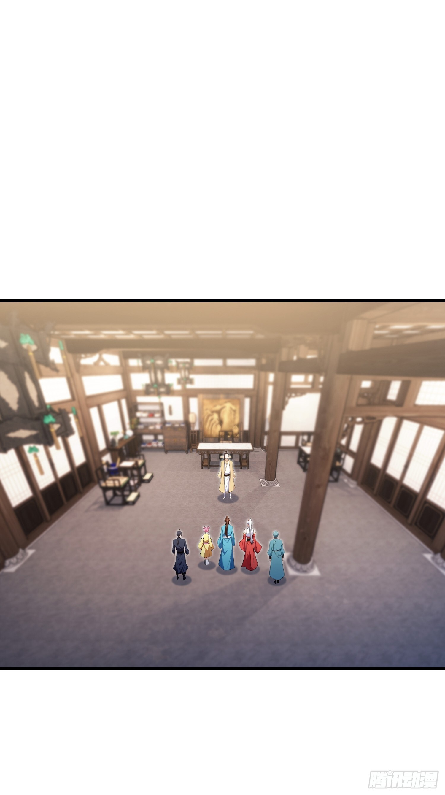 第310话 太古，什莫神魔诀！ 第46页