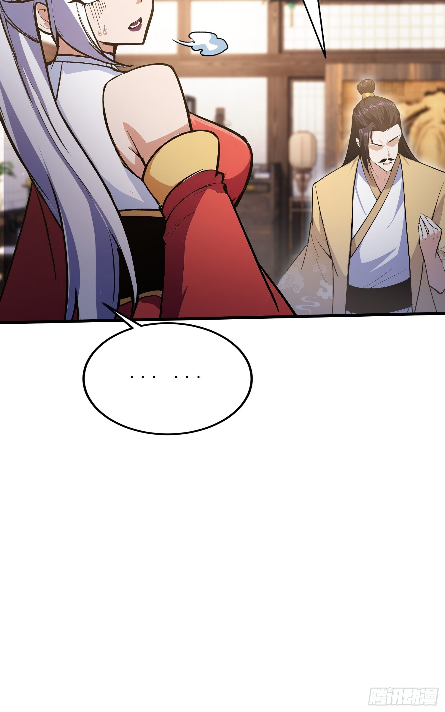 第310话 太古，什莫神魔诀！ 第51页