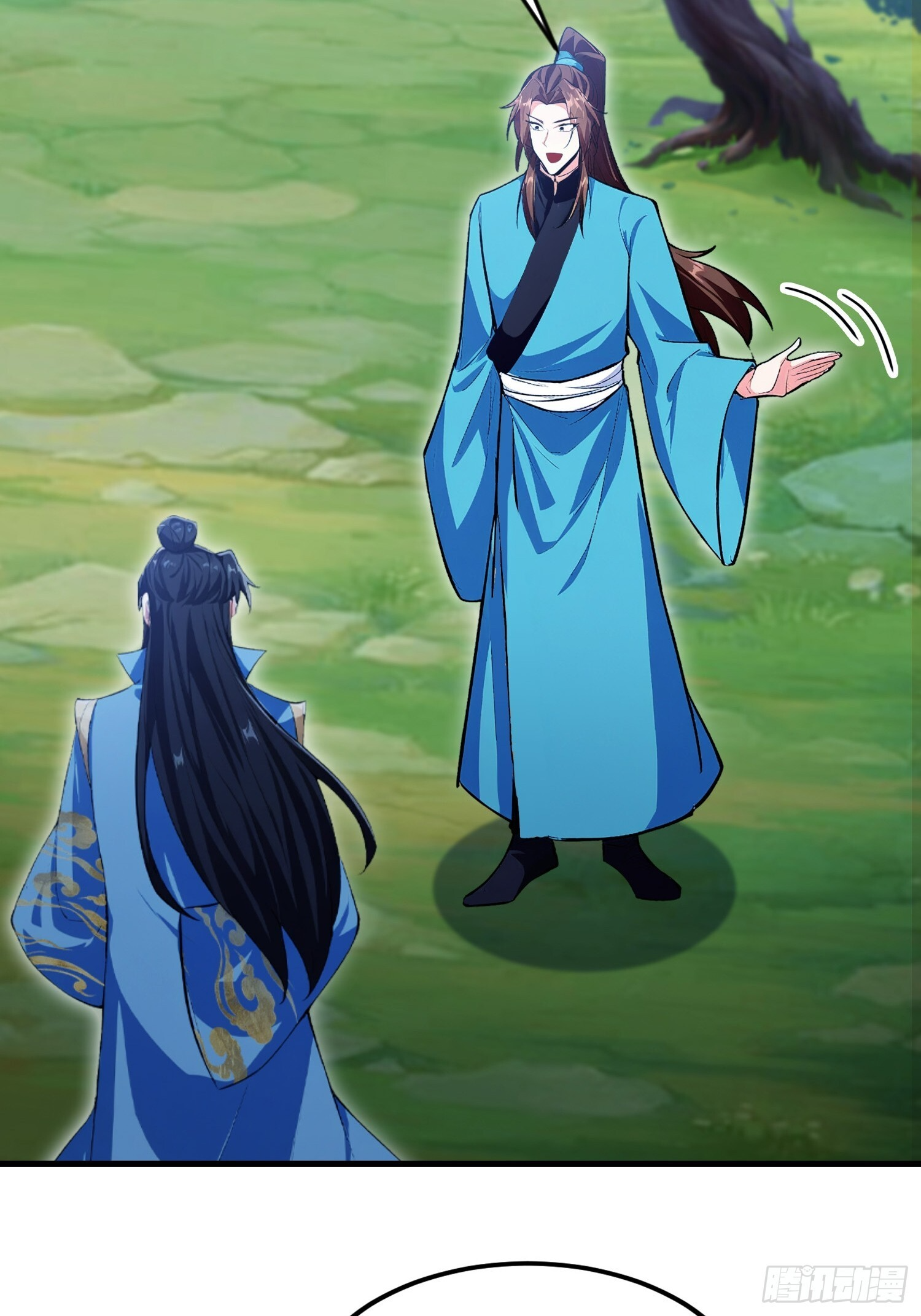 第311话 扮猪教虎，懂吧？ 第27页