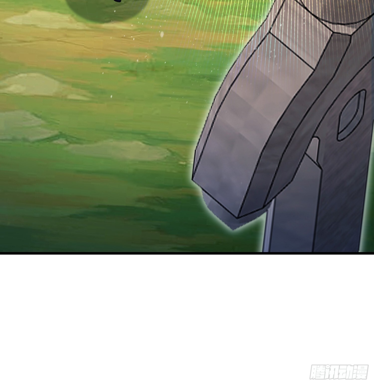 第311话 扮猪教虎，懂吧？ 第48页