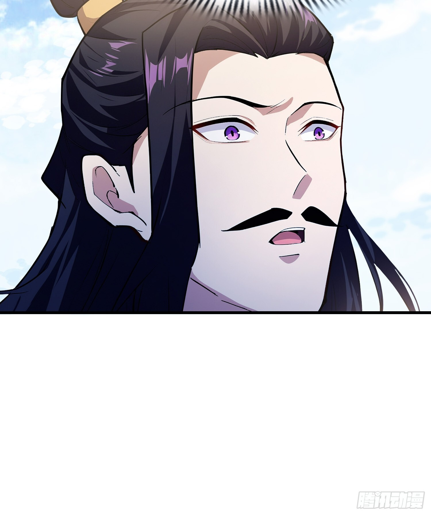 第312话 无尽剑图，身价暴涨 第41页