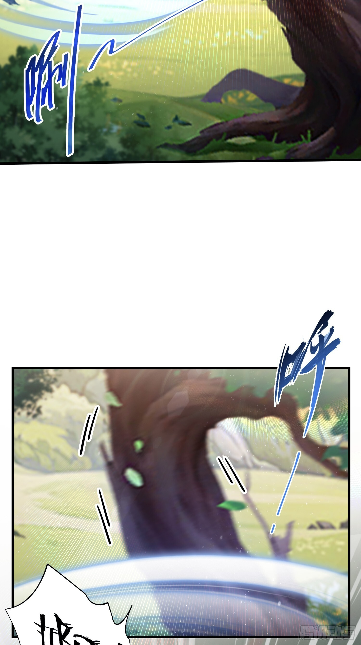 第315话 来看师兄的大灵根 第44页