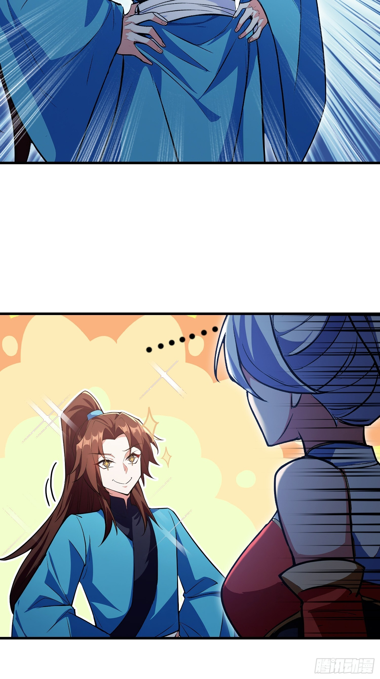 第316话 邪门师兄，在线帮驱 第13页