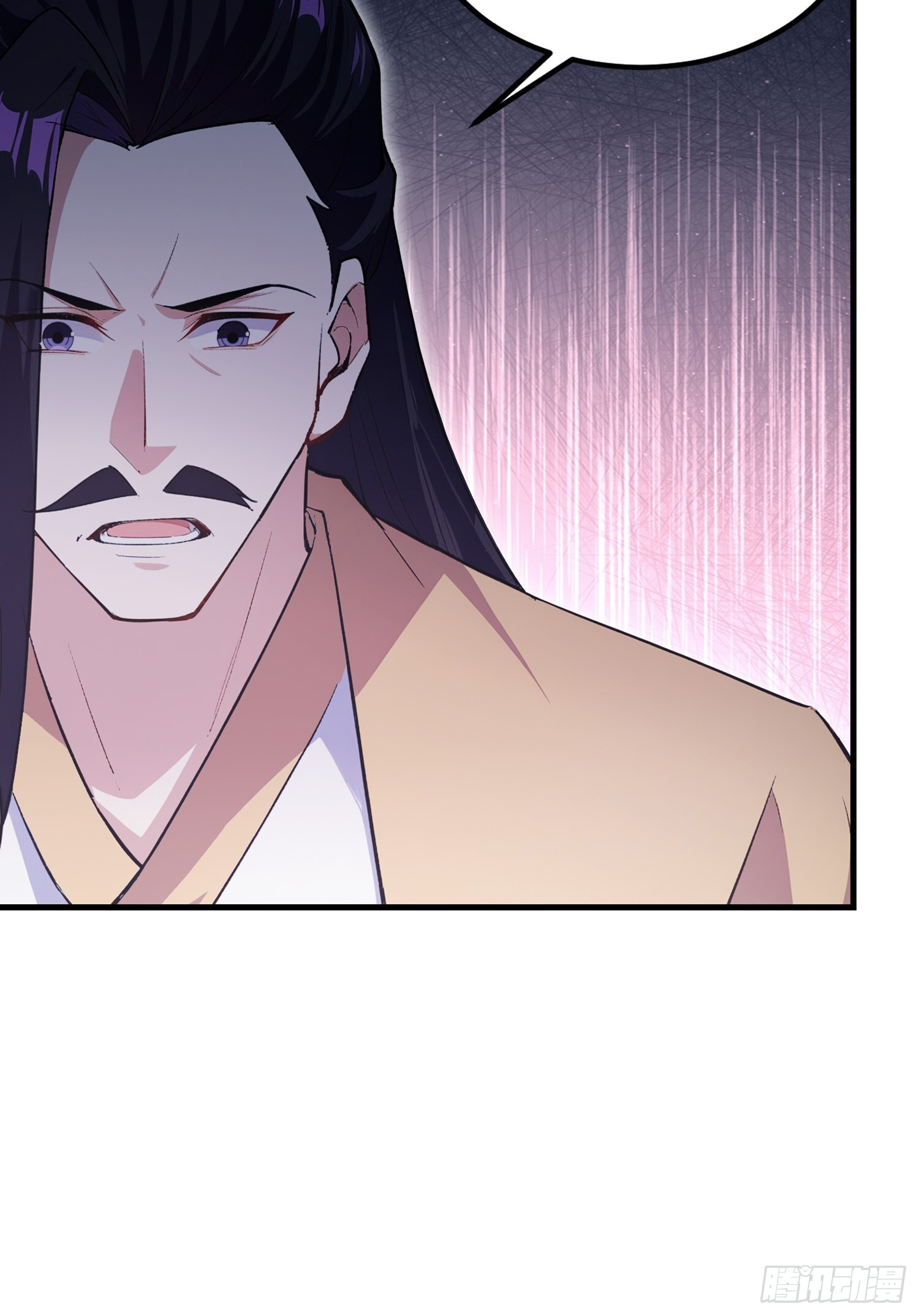 第317话 师父画的大饼叫长青 第9页