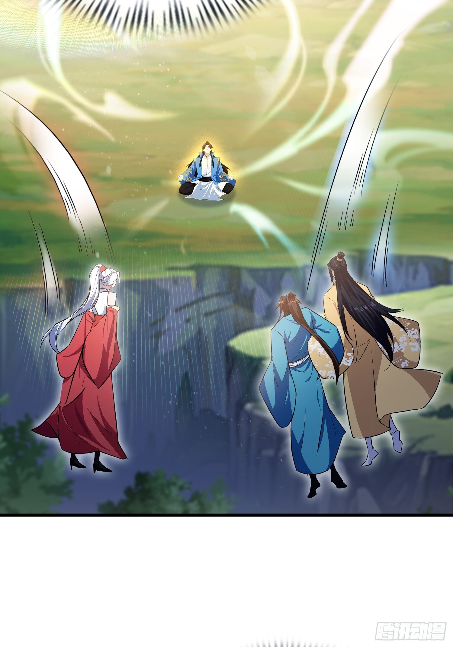 第317话 师父画的大饼叫长青 第13页