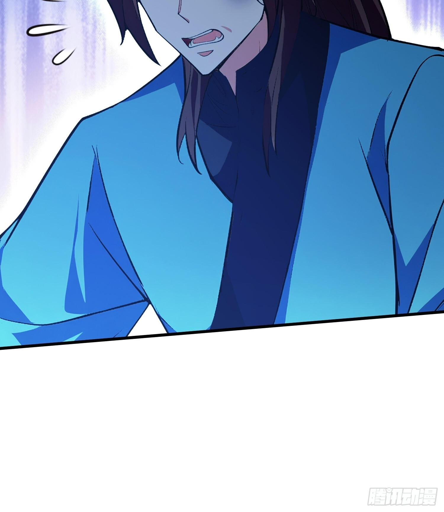 第317话 师父画的大饼叫长青 第17页