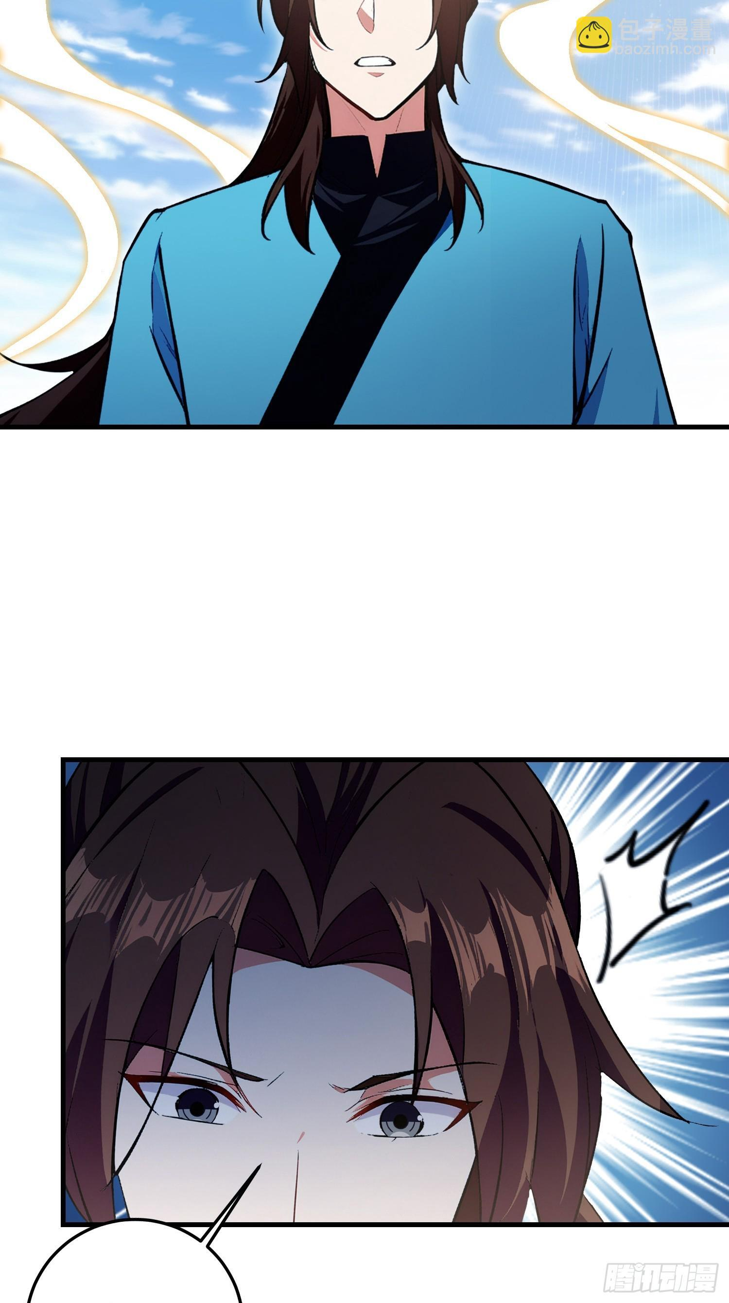 第317话 师父画的大饼叫长青 第39页