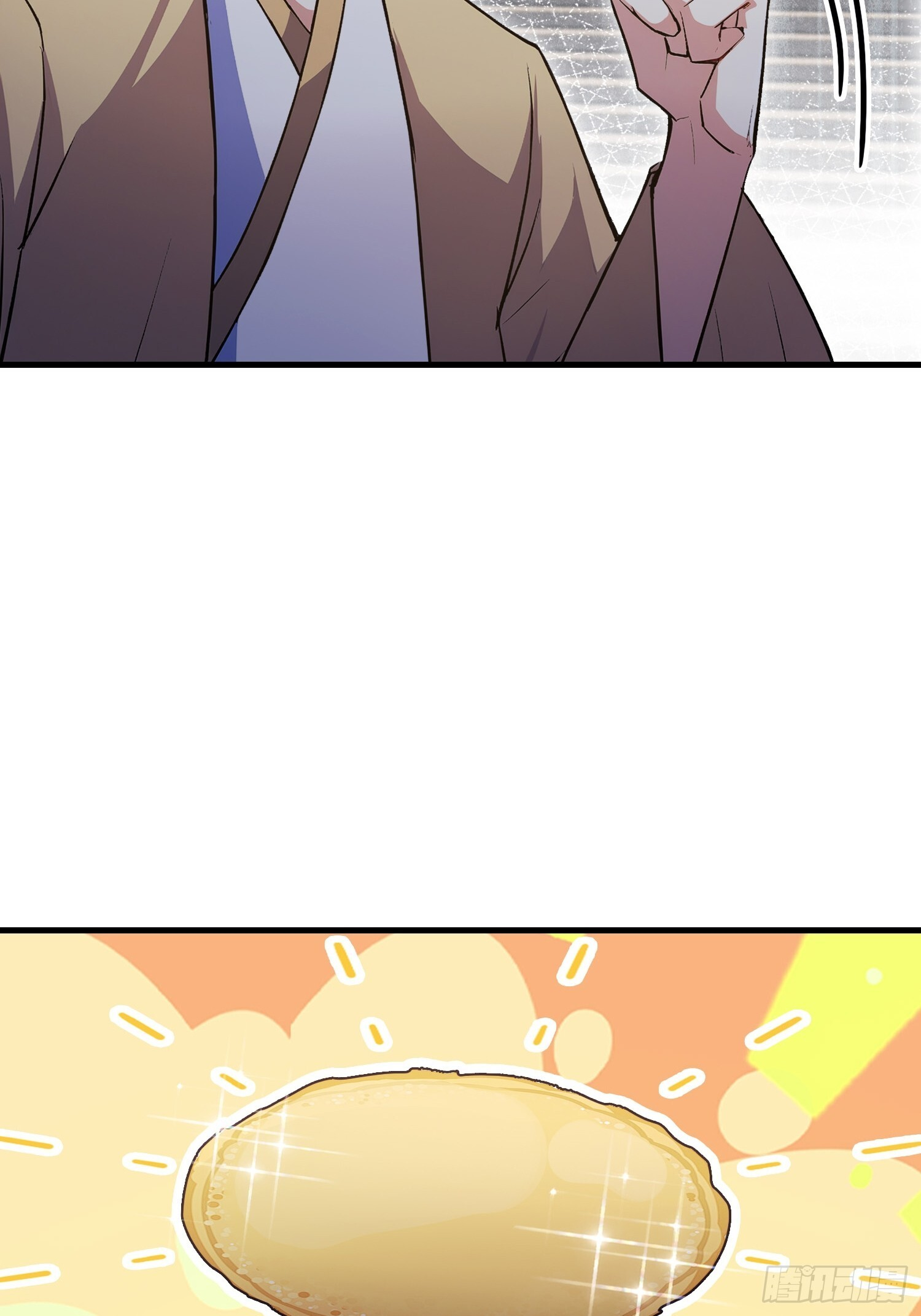 第317话 师父画的大饼叫长青 第54页