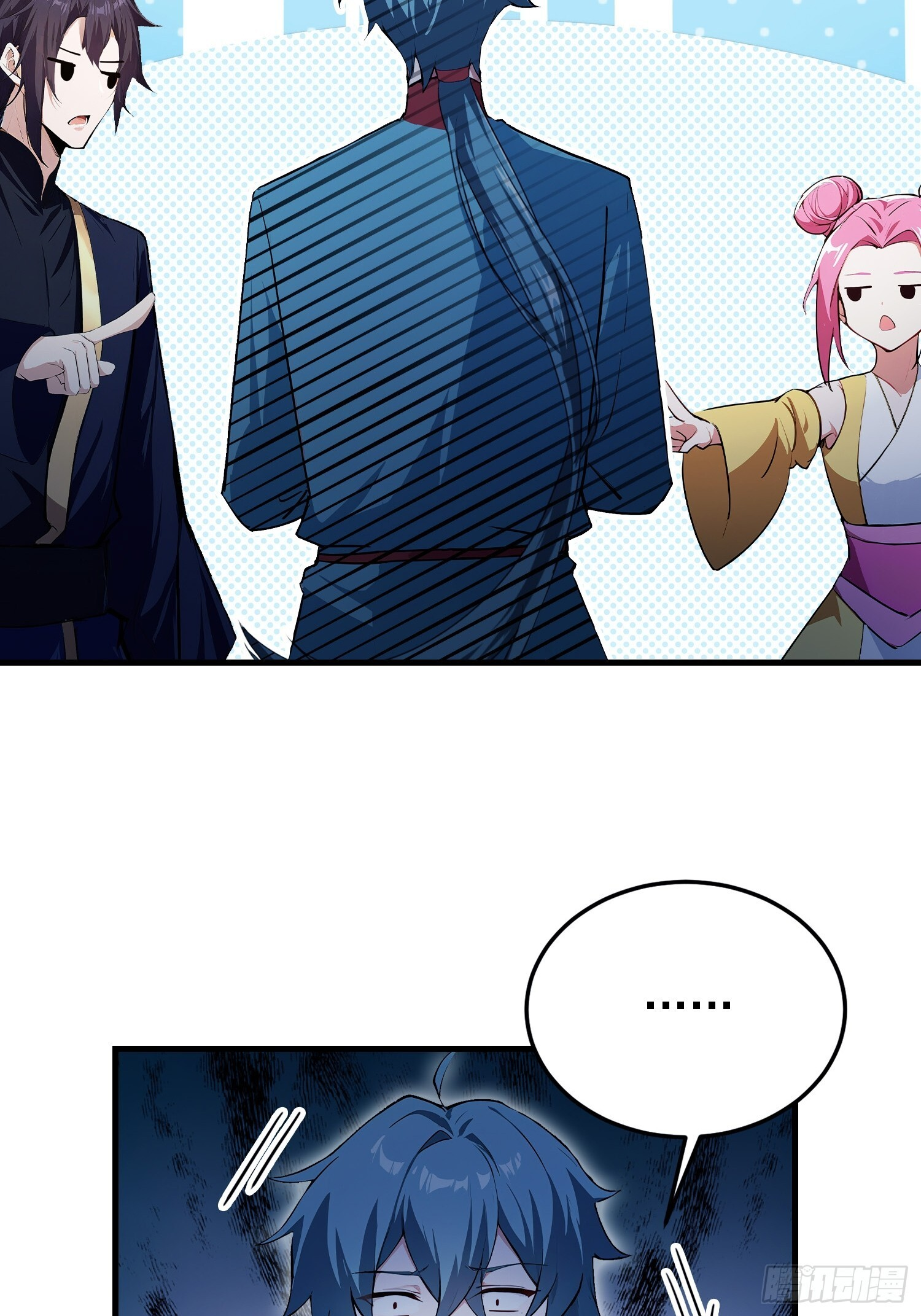 第318话 别管让你记住什么 第33页